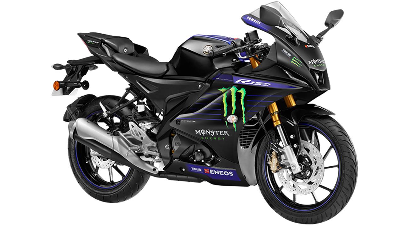 Bajaj Pulsar 125 BS6 Monster Energy Yamaha MotoGP Edition