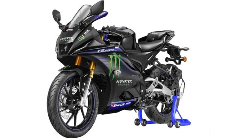 Yamaha R15M Monster Energy Pics