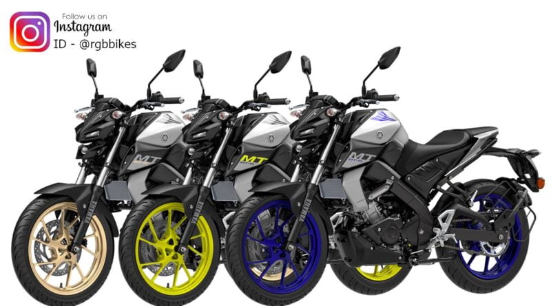 Yamaha MT 15 CYW Ice Fluo All Colors